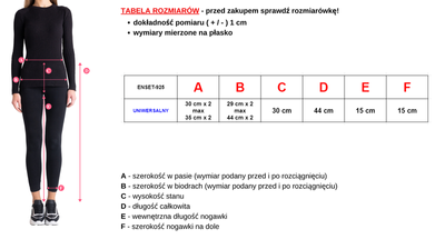 Белый женский спортивный комплект
