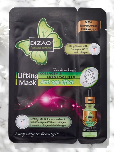 DIZAO - Набор сыворотки и маски с коэнзимом Q10 и коллагеном 6г+36г x 10шт