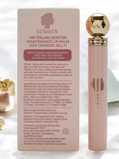 Luxelux Бальзам для губ 02 2.8г