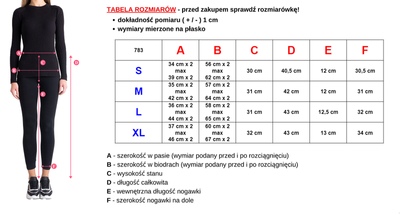 Розовые женские шорты с леопардовым принтом