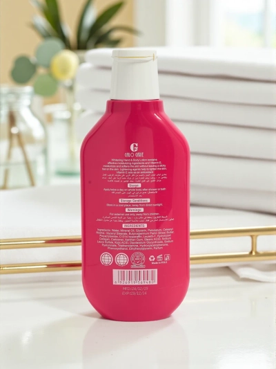 Gissah Kūno balzamas - drėkina ir lygina odą