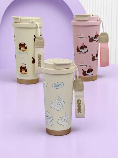 Royalfashion Термокружка с корзинкой, трубочкой и носиком Happy Dog