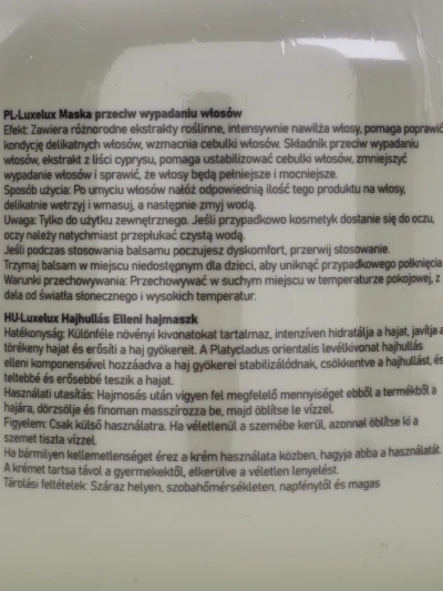 Маска для волос Luxelux против потери волос 800 мл