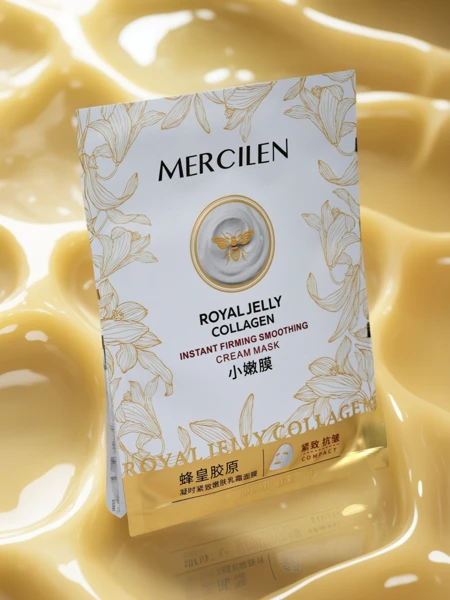 Mercilen Harmonia Collagenia Apollonia – cream mask with collagen and royal jelly 25ml