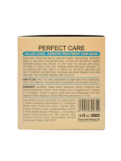 Salona Kallisti Keratin Mask – Perfect Care Collagenum 3in1 Repair 800g - Hair so fire, it's lit!