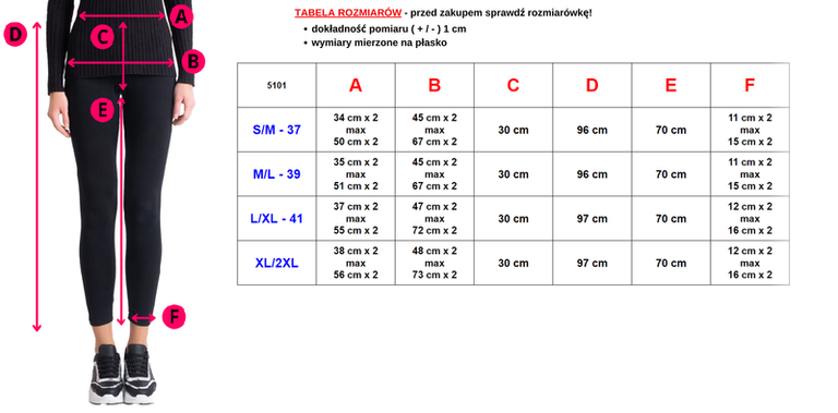 Moteriški kaštoniniai veliūriniai sportiniai kostiumai su baltomis juostelėmis - Drabužiai