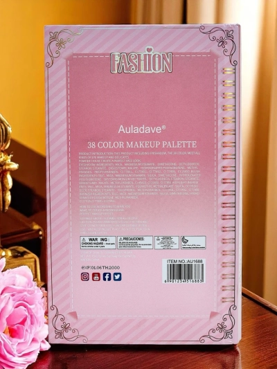 Многофункциональная палетка для макияжа GlamAll Set