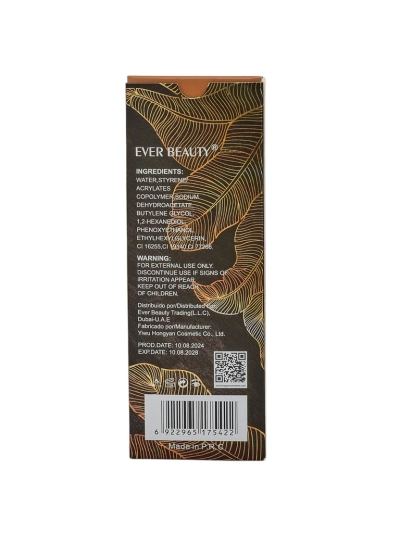 Ever Beauty Precise Antakių Pieštukas Soft Brown 24H