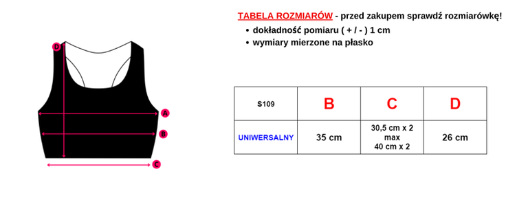 Бордовый женский бюстгальтер с кружевом