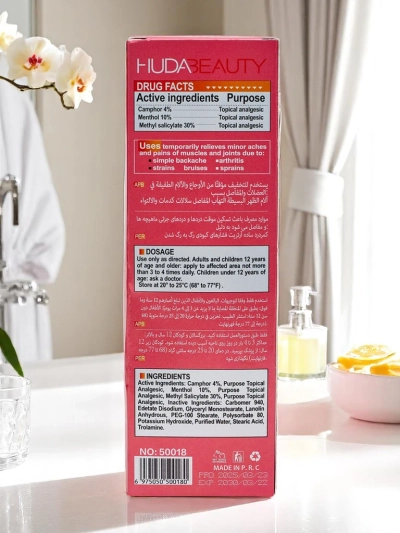 Tepalimas nuo sąnarių skausmo