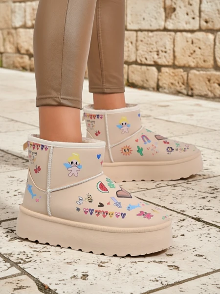 Callisto Angelico Insulated Kicks with Kidcore Platform Art - Beige