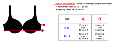 Черный бюстгальтер для девочек