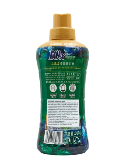 Aurelia Verde Island 10x gentle fabric washin' liquid 660g