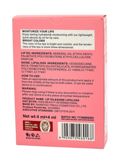 2-in-1 Glitter and Clear Lip Gloss Lady Bug - Straight Fire!
