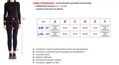 Juodos moteriškos haremo kelnės - Apranga
