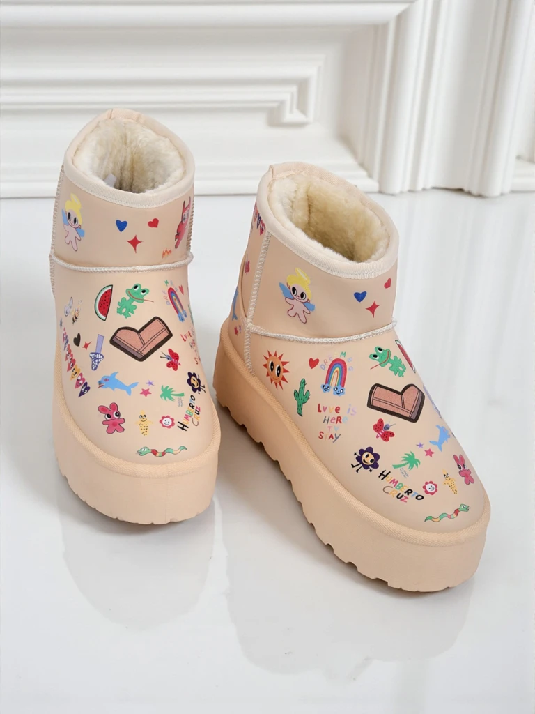 Callisto Angelico Insulated Kicks with Kidcore Platform Art - Beige