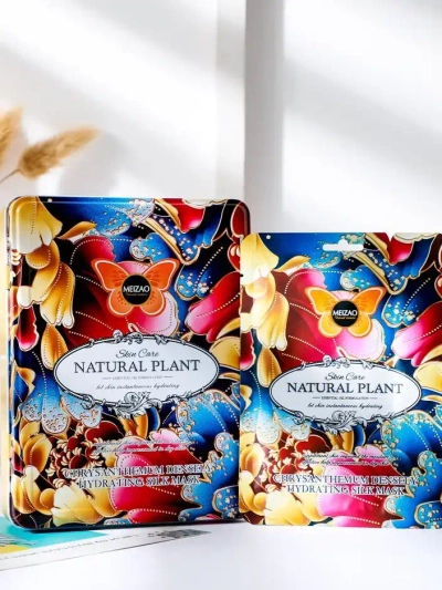 Natūralus augalas - serumo su ceramidais ir chrizantemos kaukės rinkinys 6g+36g x 10vnt