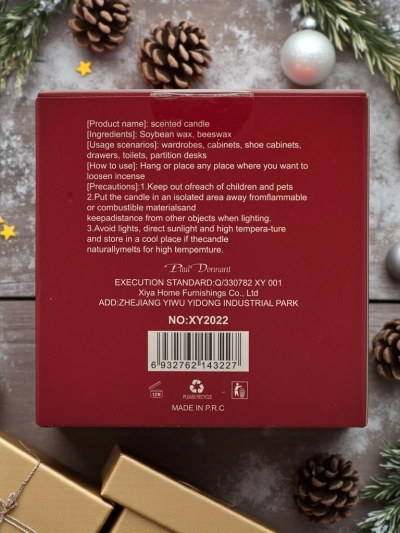 Рождественская ароматическая свеча Christmas Evening