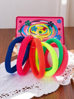 Разноцветный 