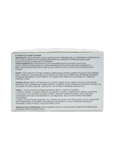 Aurelia Rose Collagen Lip Mask – роскошная коллагеновая маска для губ