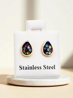 Разноцветный 