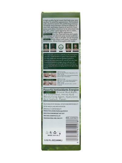 Aurelia Vita Aloe Vera Kaukė 96% Balinantis Kompleksas Gelis Nulupama