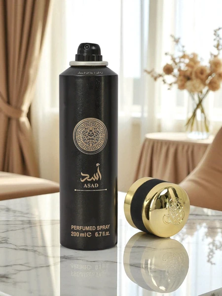 Inspired Asadd Spray Perfume for the Gents