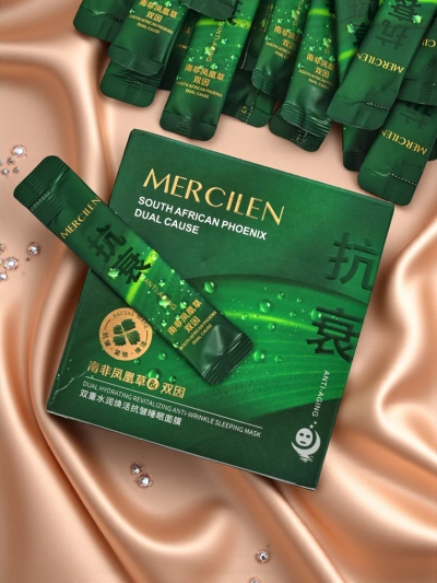 Mercilen Aurelia – Hydrating Anti-Aging Mask with Crithmum Maritimum & Tremella