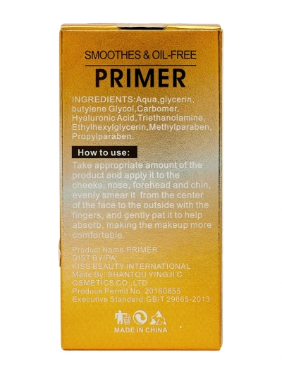 Праймер-основа для макияжа 24К GOLD с коллагеном