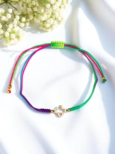 Разноцветный 