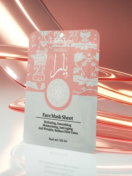 Aurelia Silk Hydrating Face Sheet Mask Kakaziyan 25 ml - Prabangi Kaukė