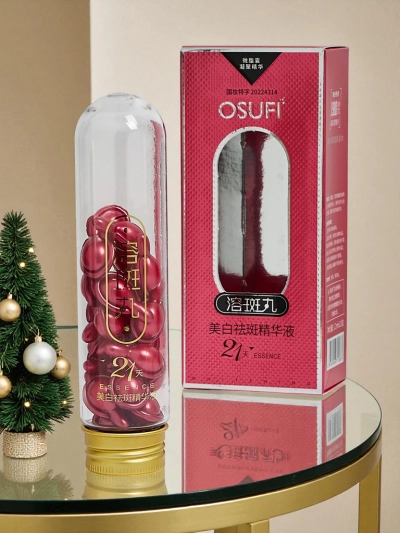 OSUFI Kapsulės nawilżające, przeciwzmarszczkowe do twarzy z Witaminą E