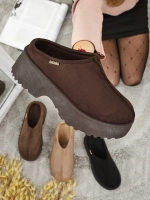 Темно-коричневый