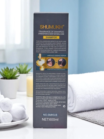 Увлажняющий и восстанавливающий шампунь для волос