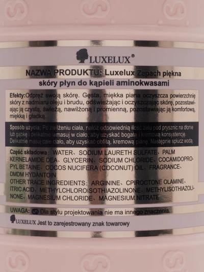 Гель для душа Luxelux Amino Acid 800 мл