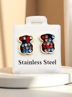 Разноцветный 