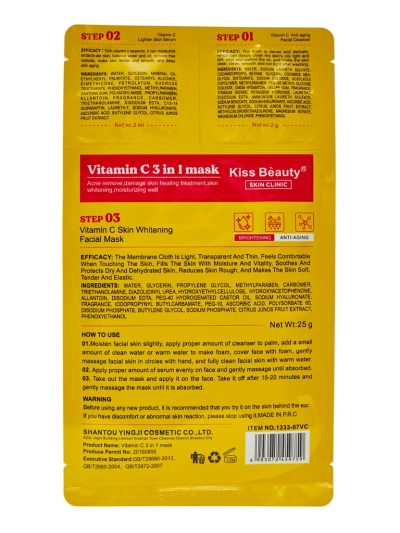 3-in-1 kaukė – 1 veido valymas, 2 serumas, 3 švytėjimo suteikianti kaukė su vitaminu C