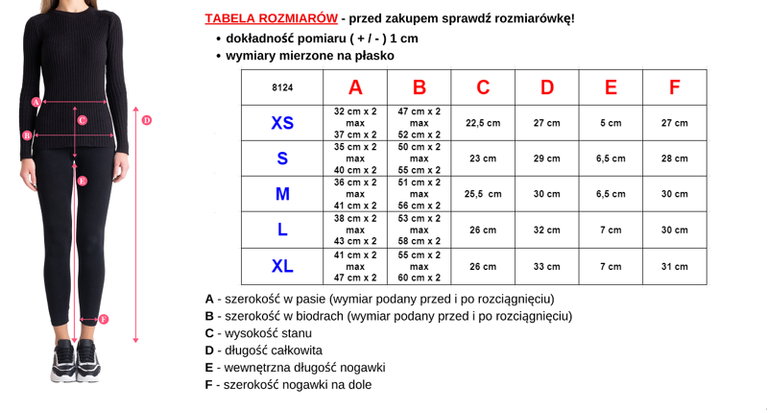 Светло-серые женские спортивные шорты