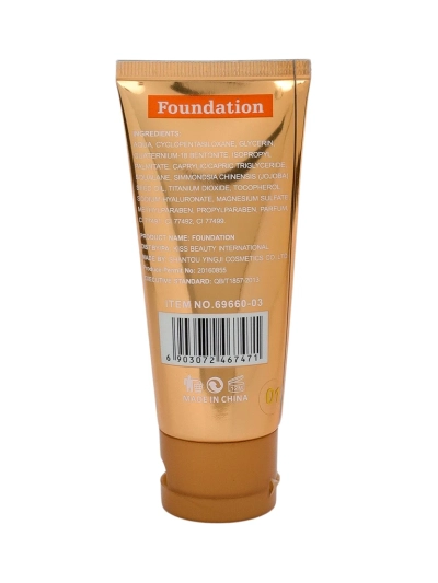 Kiss Beauty makiažo pagrindas su kolageno serumu - švytėjimą suteikiantis 24H