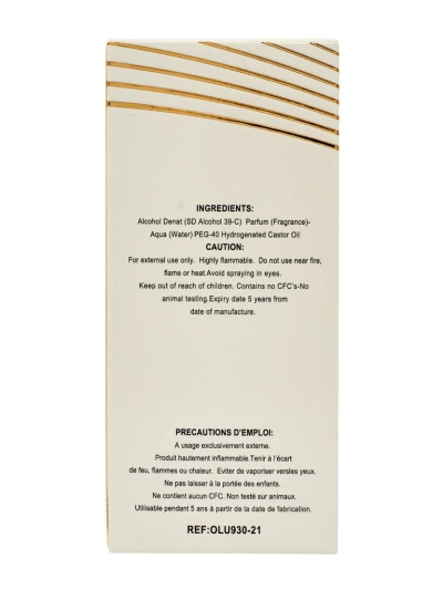 Вдохновлённая женская парфюмерная вода ONLYOU No. 9321