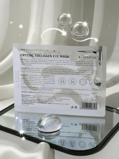 Lucia Collagen Crystal Eye Gel Mask - Увлажняющий Гель Под Глаза