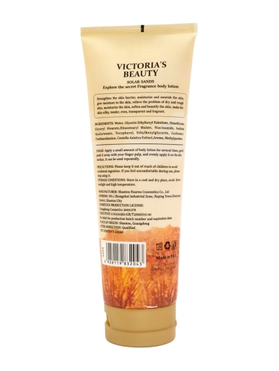 Victoria’s Beauty Solar Sandia – Prabangus parfumuotas balzamas su Centella