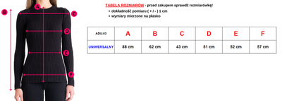 Оранжевая женская куртка oversize