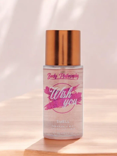 Рекомендуем Вам Тонкий Боди-Мист с Блёстками 88 мл