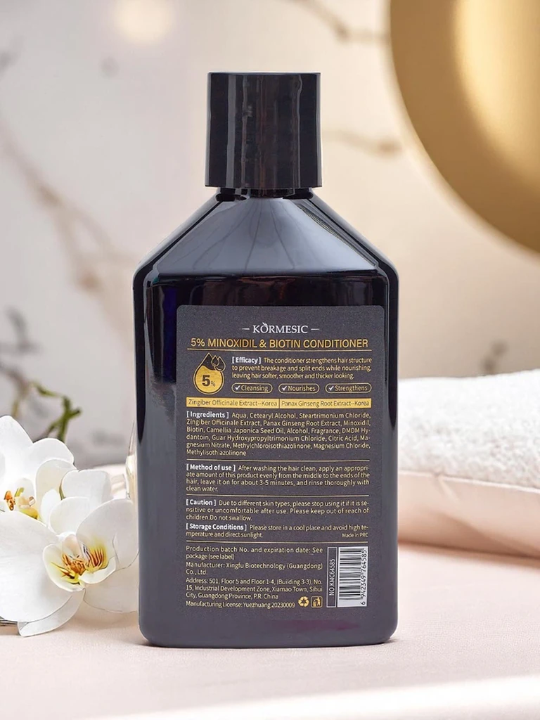 Sadoer plaukų kaukė su kolagenu