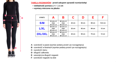 Темно-серые женские леггинсы со стразами