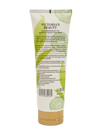 Venere Cucumbera & Camellia Verde – Увлажняющий лосьон для тела