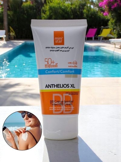 MINI STAR Drėkinamasis BB kremas su SPF 50 ir matinėmis savybėmis