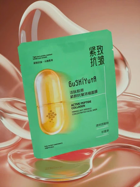 Face Sheet Mask with active collagen peptide - firming, anti-wrinkle