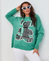 мята || тёмно-зелёный